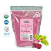 Organic Beet Root Powder Resealable Bag 2 Lbs
